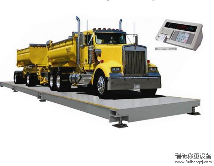 地磅仪表-衡器的介绍