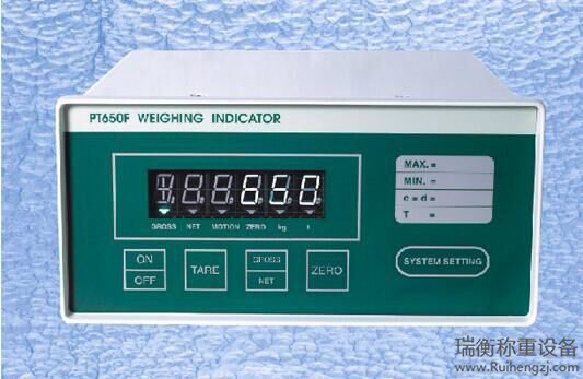 宁波地磅-BMP皮带秤的组成部分