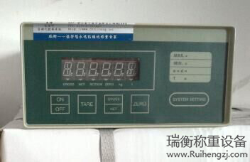 宁波地磅-BW100的主要功能