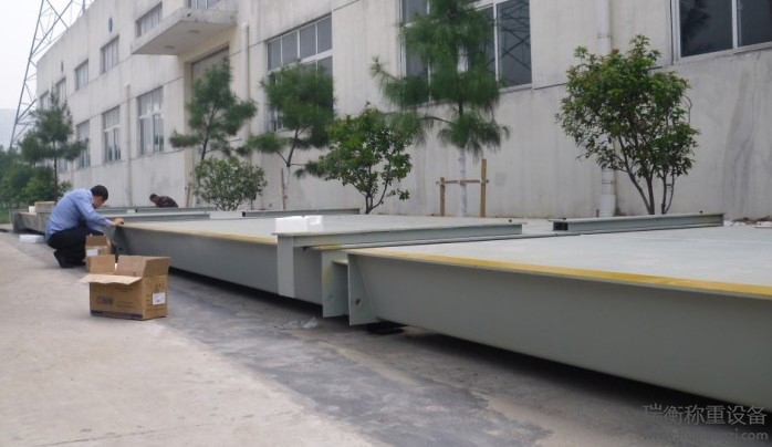 宁波地磅-BW100累计器