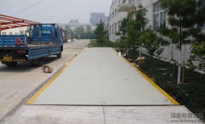 宁波地磅-Hauni公司直接承重式电子皮带秤