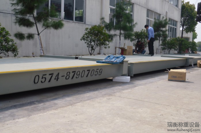 宁波地磅-WPC2000型累计器位移传感器