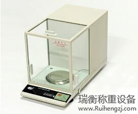 宁波地磅中不带平衡重双杠杆式承栽器