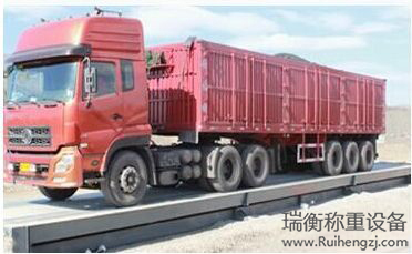 宁波地磅-称重传感器的术语定义