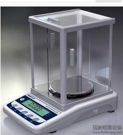 宁波地磅中单杠杆式承载器