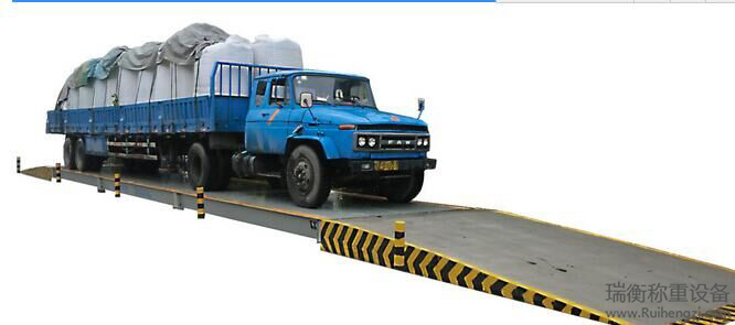 地磅仪表-滚链试验